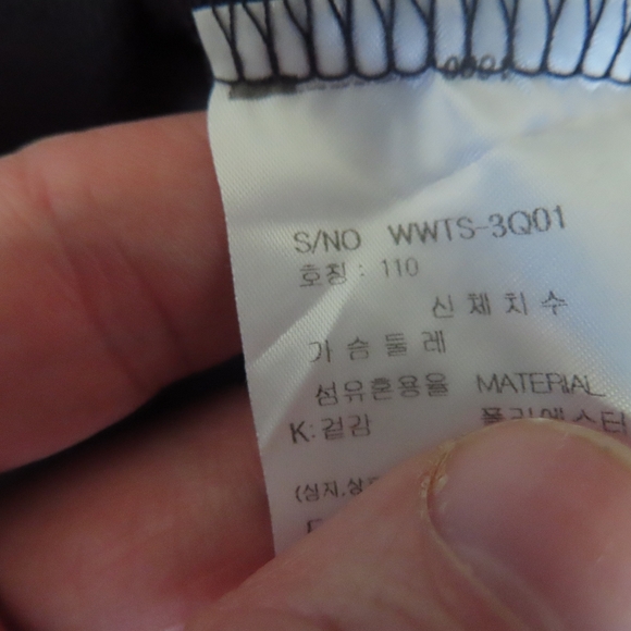 Aquascutum Polo Shirt Mens Black Brown White Trim sz 110 - Picture 7 of 9